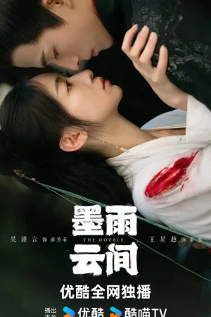 Двойник 1 сезон